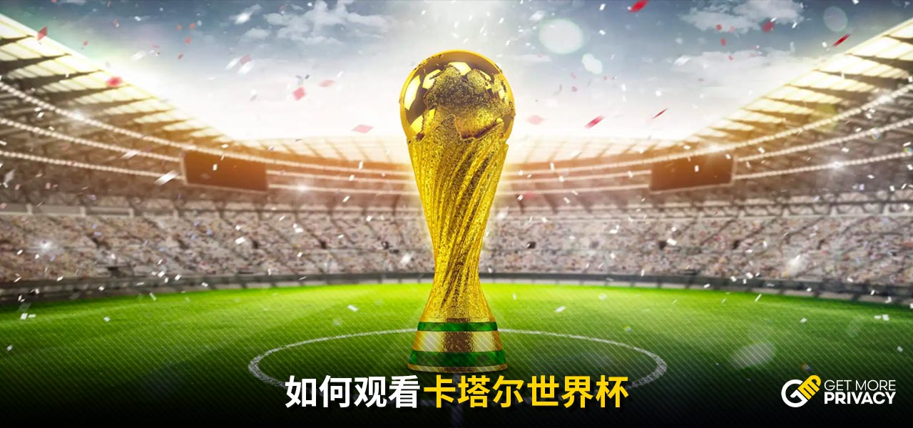 话引发了关